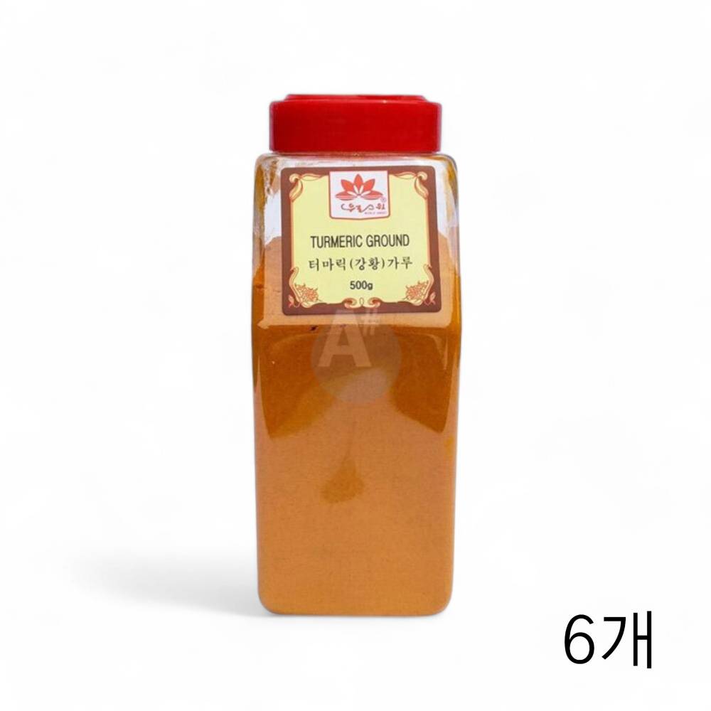 은진물산 터마릭 강황가루 500g X 6개 인도산 카레재료 터머릭분말 커리재료 터메릭