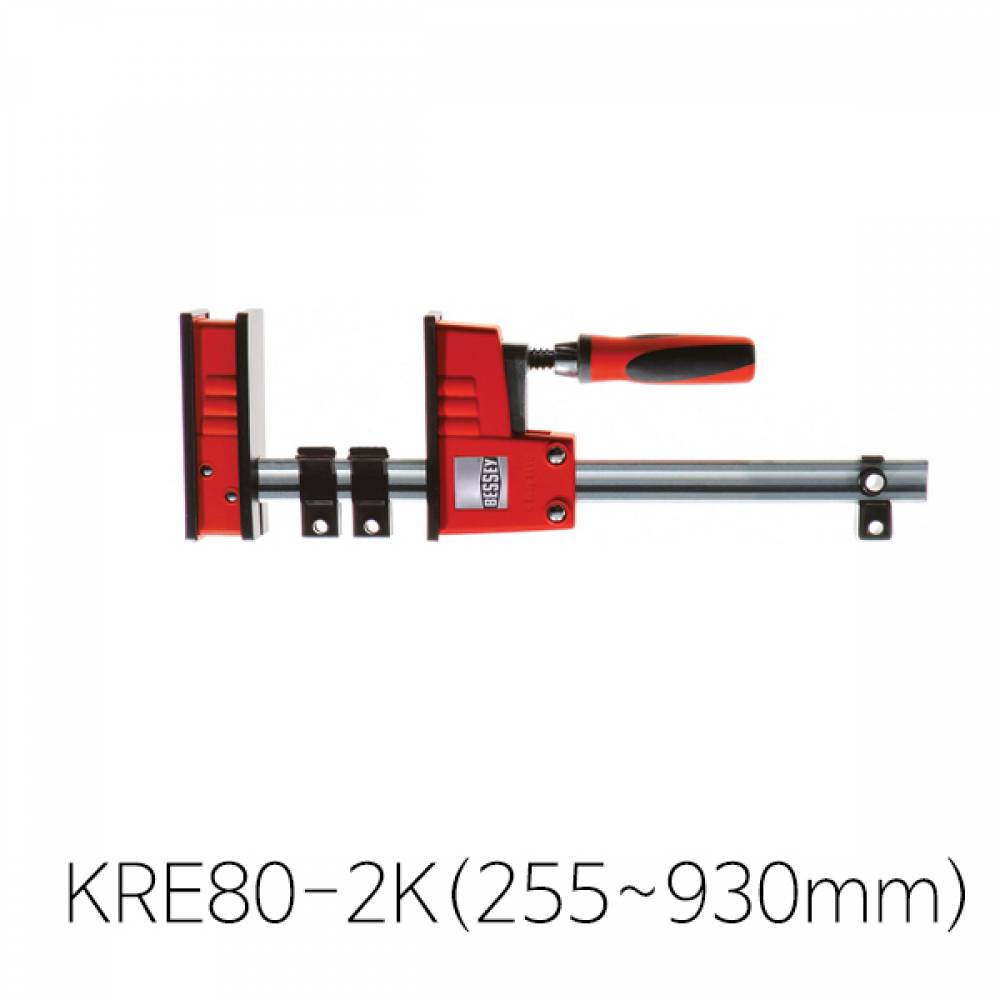 클램프 L클램프 홀딩클램프 목공용 KRE80-2K(255-930)