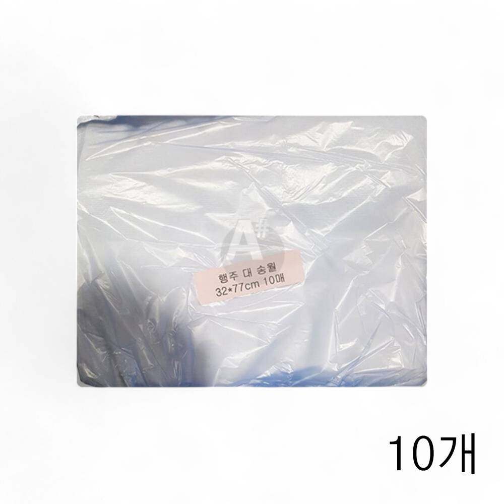 송월타올 행주 백색 대 23X77cm 10입 X 10개 주방 카페 주방수건 면 위생행주