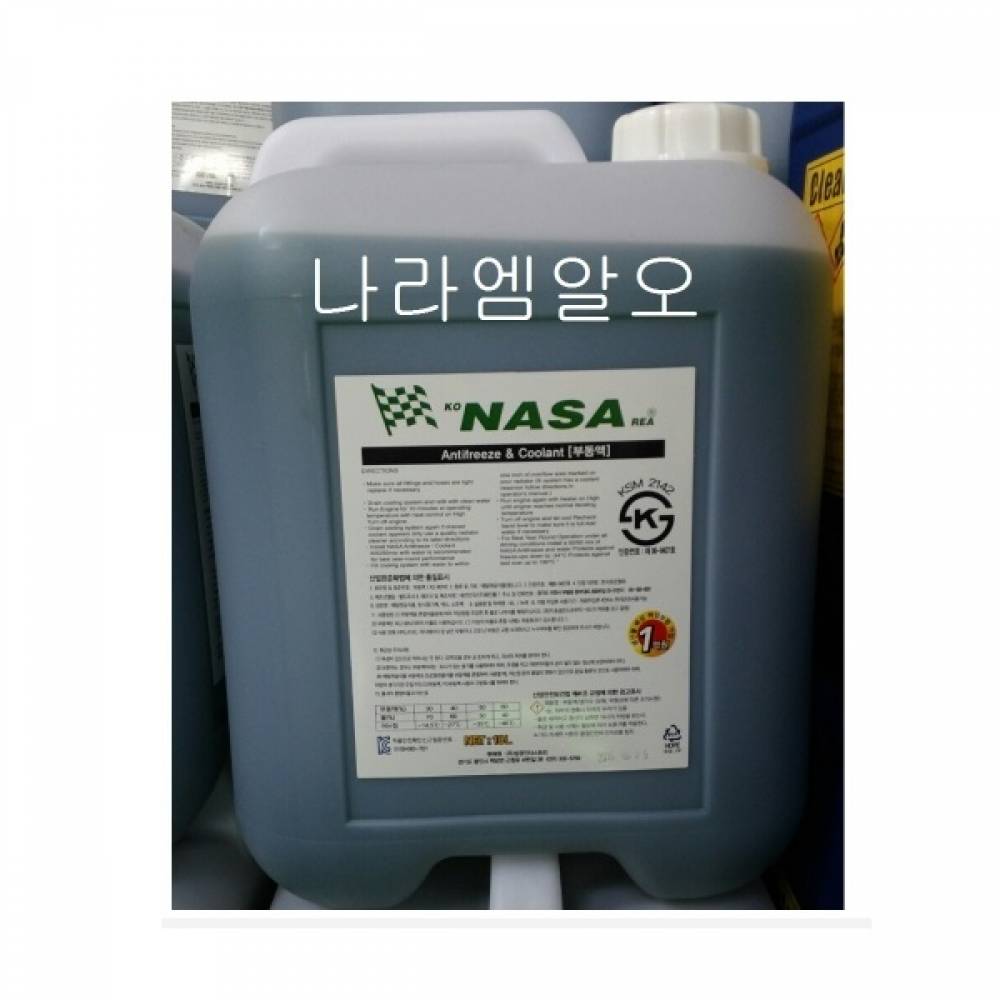 NASA 부동액 냉각수 사계절 부동액 차량용 부동액 18L