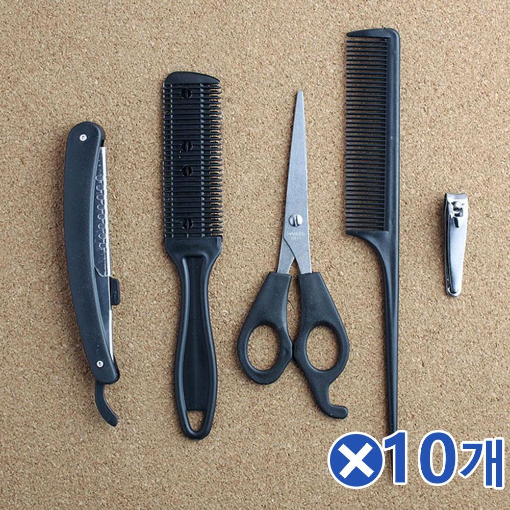 셀프케어 미용용품 5종세트x10개 가발빗 가발브러시