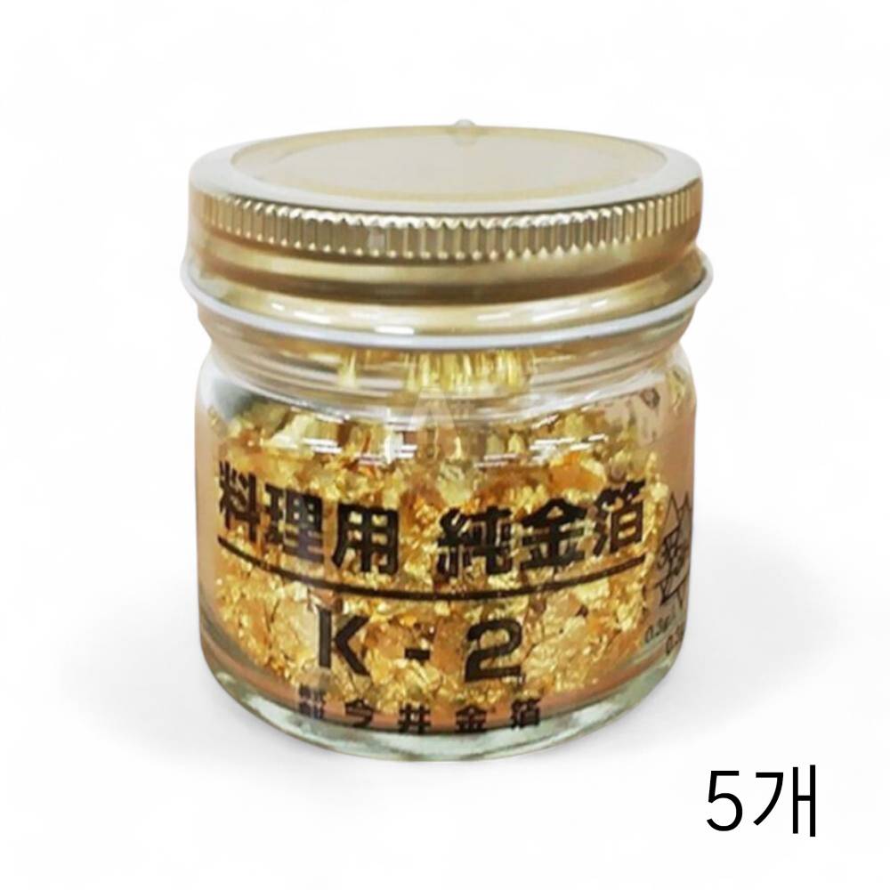 이마이금박 K-2 금박 금가루 0.3g X 5개 일본산 제과재료 베이킹금가루 디저트장식