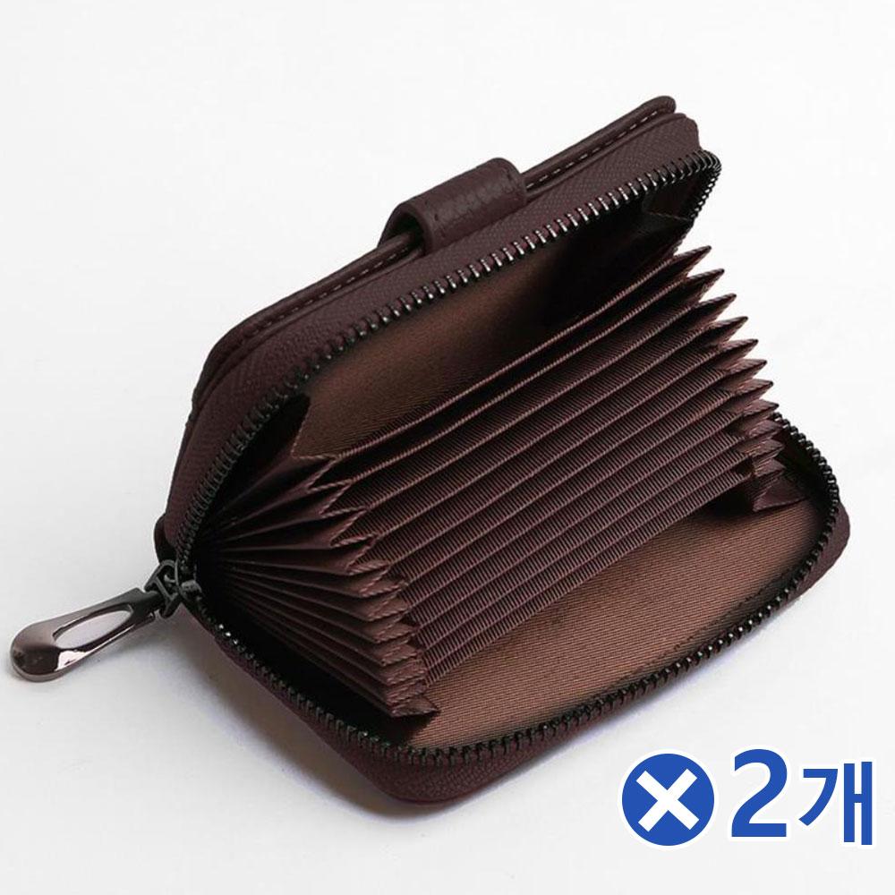 베이직디자인 소가죽 카드지갑 브라운x2개 카드케이스