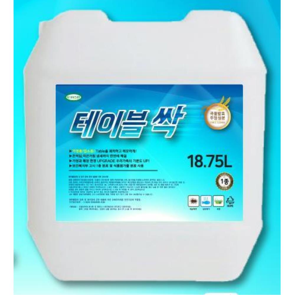 테이블싹 기름때제거 식탁세정 18.75L 식당 세정제