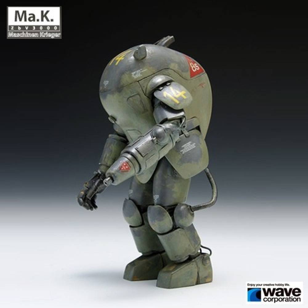 완성품 Ma.K. 1of20 A.F.S.C.T Archelon 아케론
