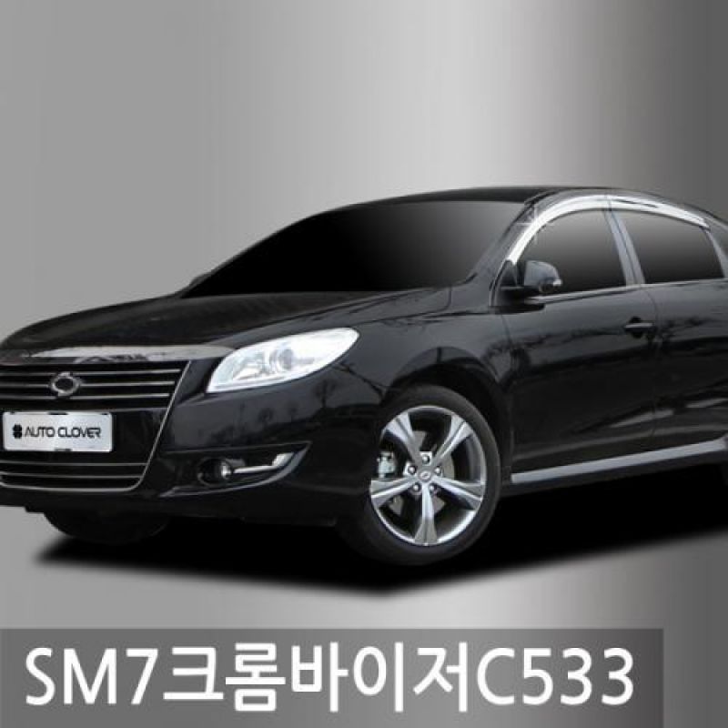 SM7(11년_현재) 크롬도어바이저 4PCS 차량용 썬바이저 윈도우바이저