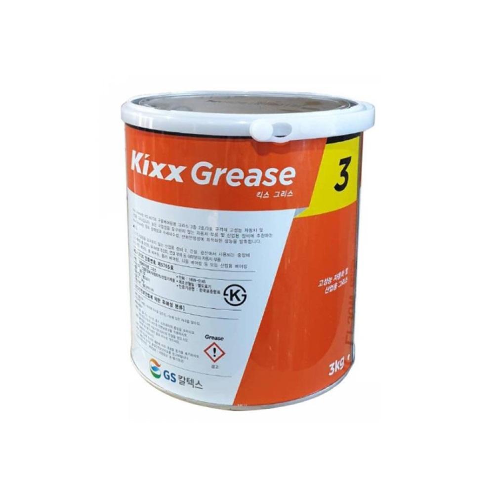 Kixx Grease 3 3KG 6개 1박스 그리스