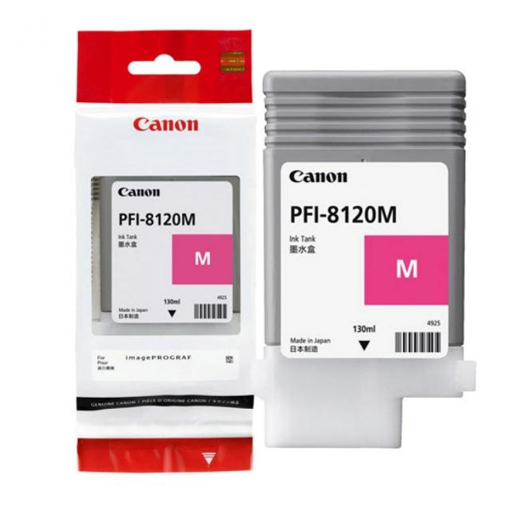 캐논 PFI-8120 정품잉크 빨강(소용량 130ml) TM-5300