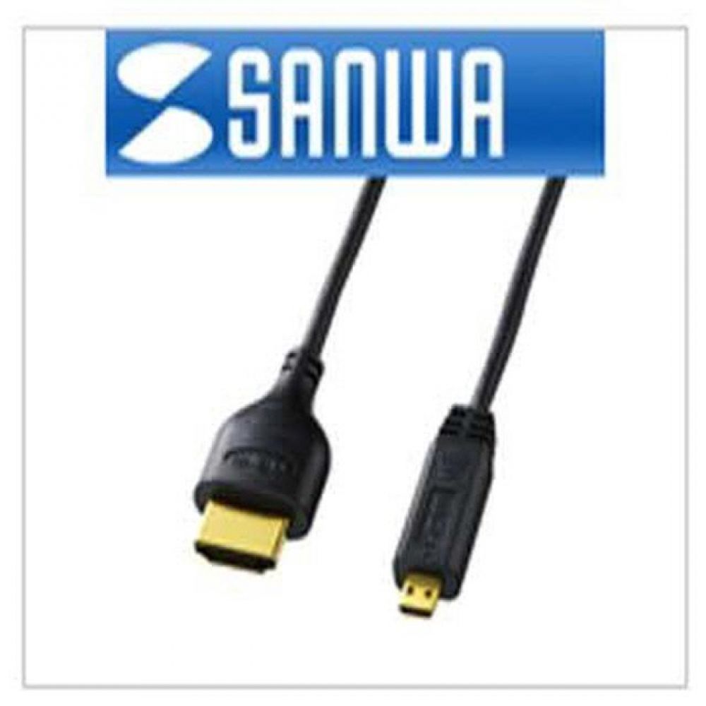 (K) HDMI to Micro HDMI 케이블 0.75M (Ver1.4) 마이크로 HDMI 케이블/HDMI 1.4버전/3D TV/이더넷/4K x 2K 해상도 지원/무산소 동선