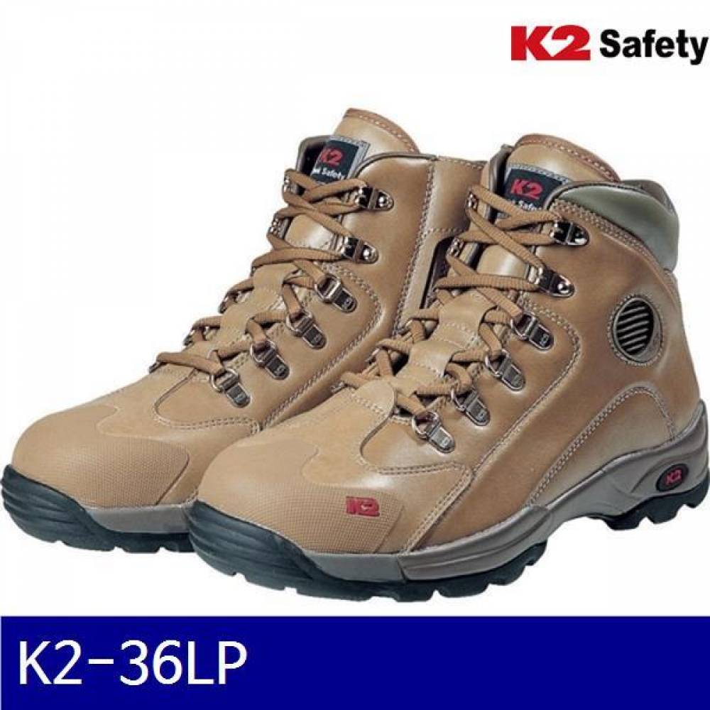 K2 540-5360 속건성안전화 K2-36LP 6Inch/235mm/BE  (1EA)