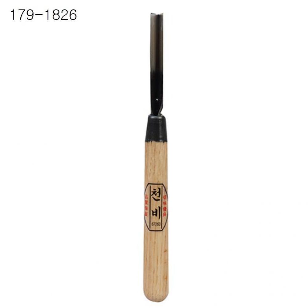 천비 조각도(삼각도60 1P) 3호(9MM) 179-1826