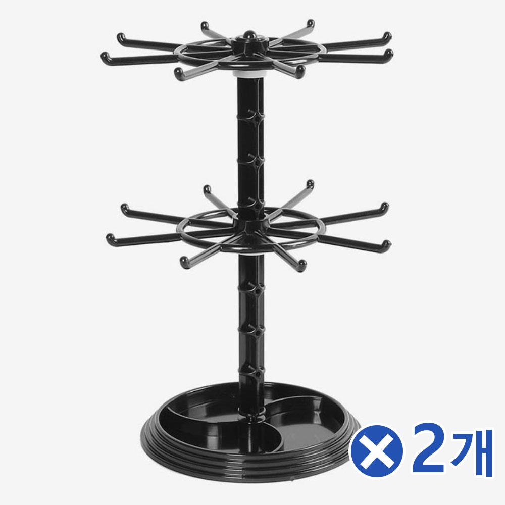 소품정리 2단 악세사리 거치대 블랙x2개 쥬얼리진열대