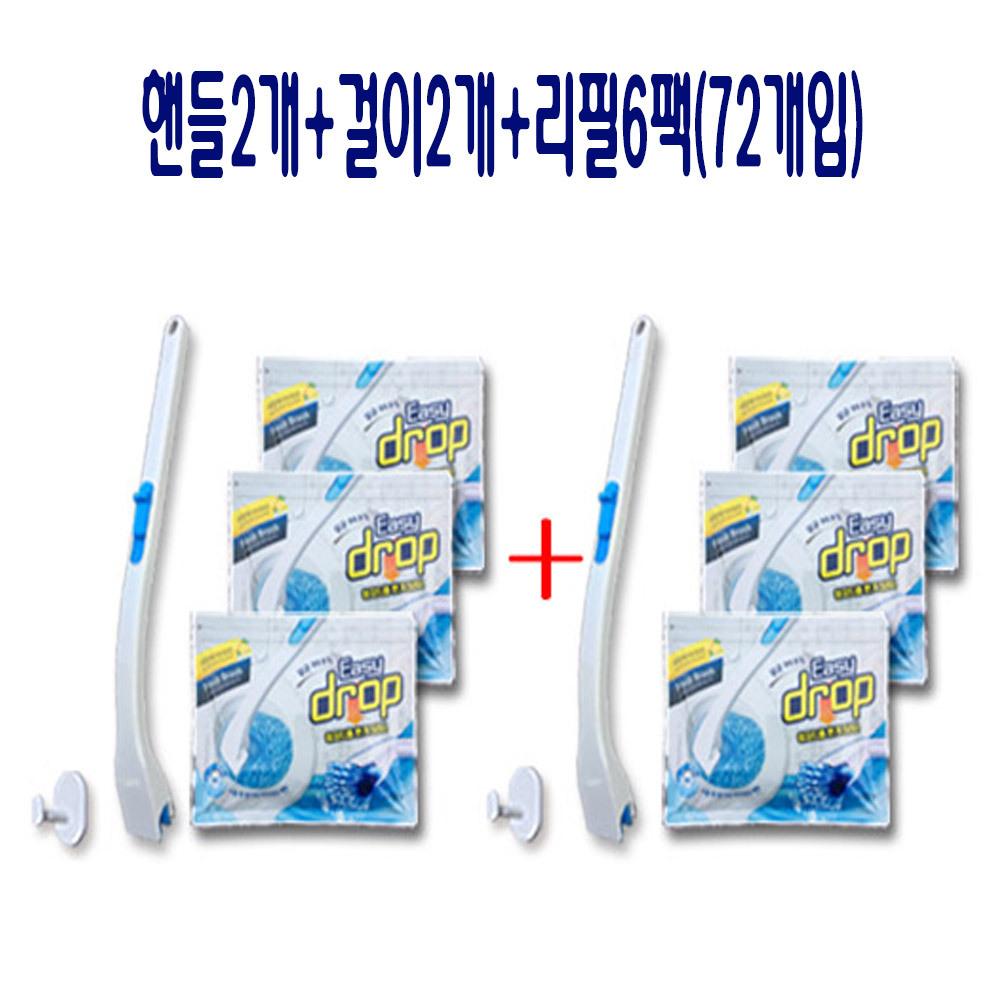 일회용 변기세척 세정볼 냄새제거 화장실청소솔 6팩