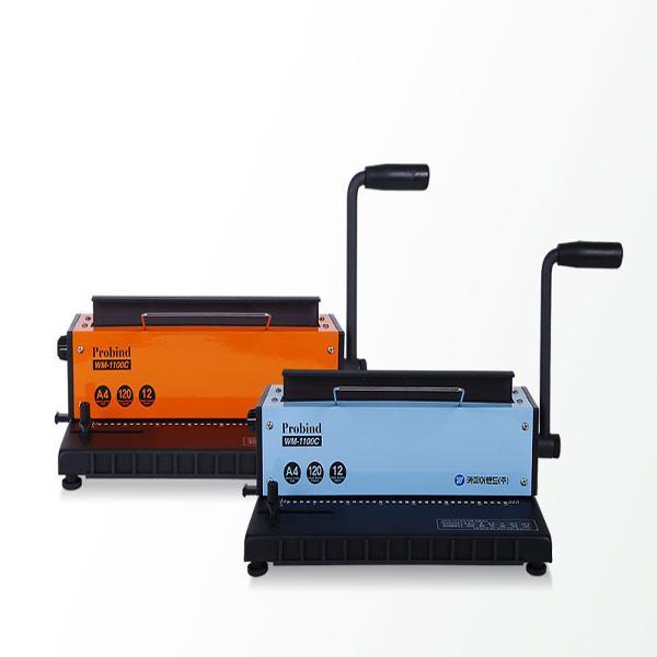 카피어랜드 3대1 와이어 제본기 PROBIND WM-1100C