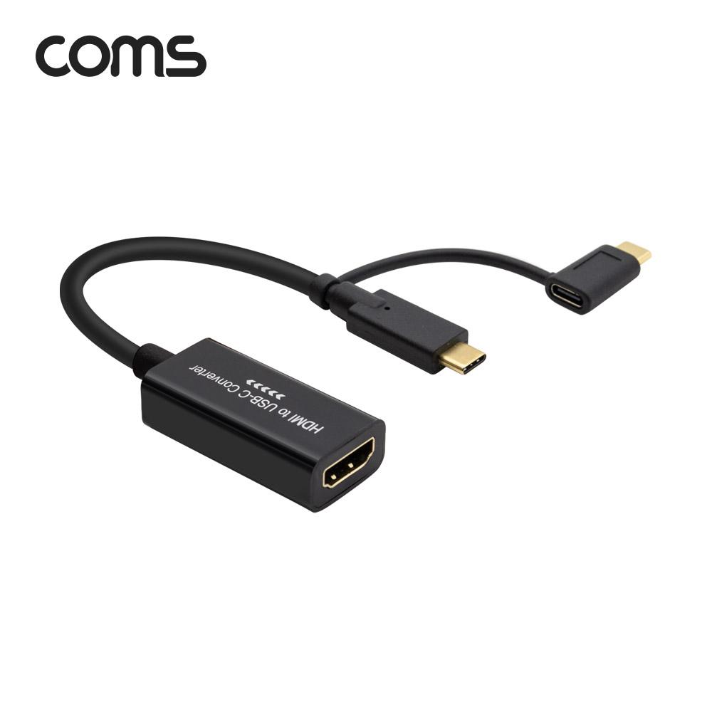 HDMI USB 3.1 타입 C 컨버터 PIN-C PIN-E