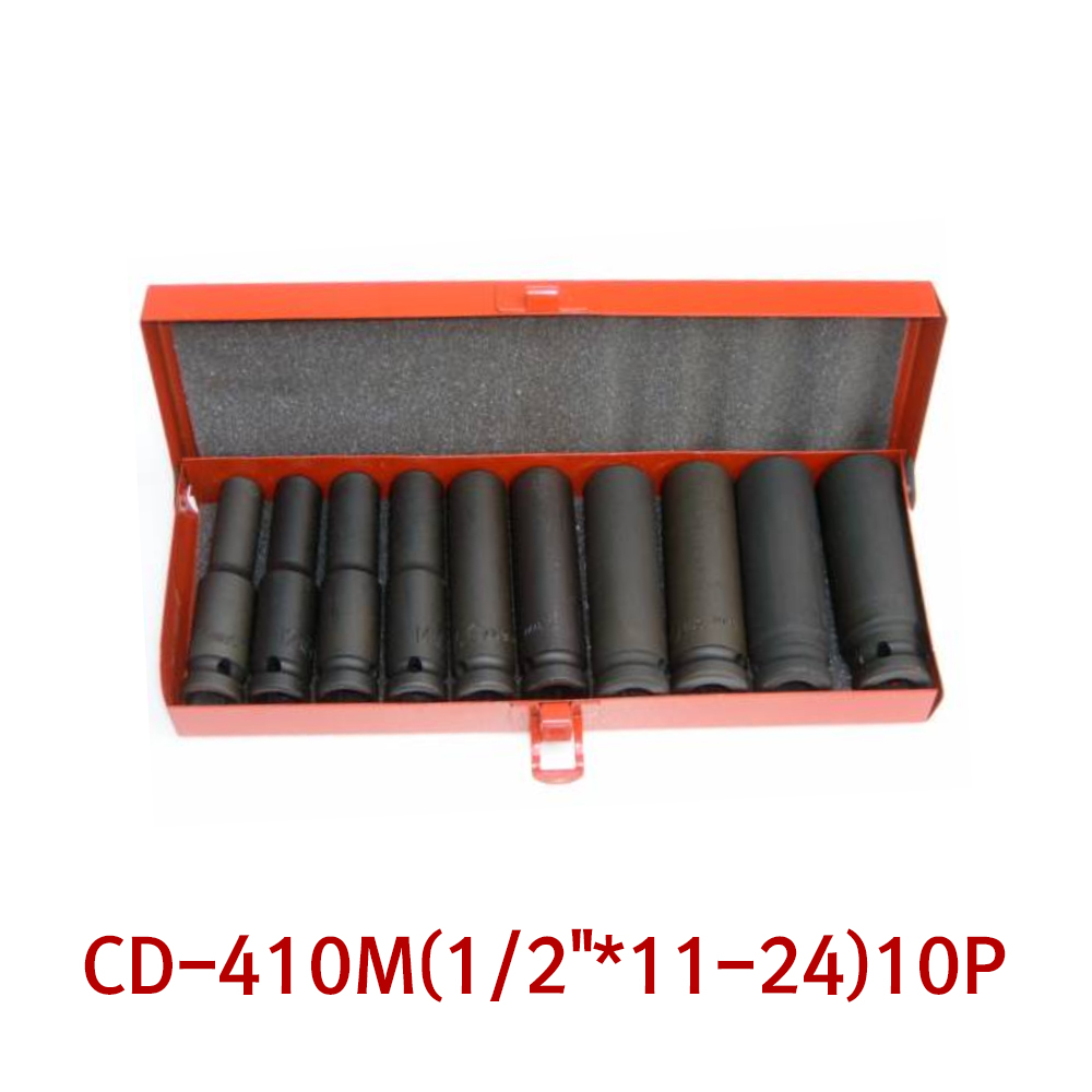 지니어스 임팩트 소켓세트(롱) CD-410M 10PCS