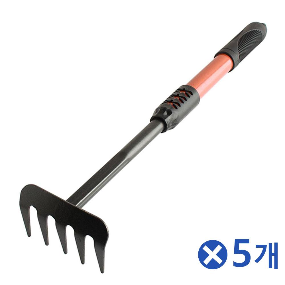 원예공구 텃밭용 원예갈퀴x5개 조개잡이 조개잡이도구