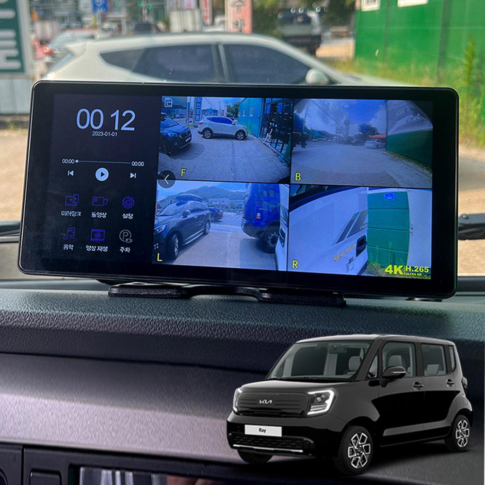 더뉴레이 호환 호크WS10 4채널 블랙박스