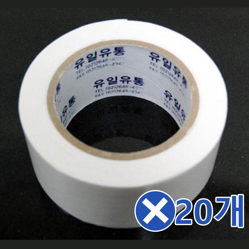 두꺼운 양면테이프 50mmX5mx20개 가정용 블랙박스부착