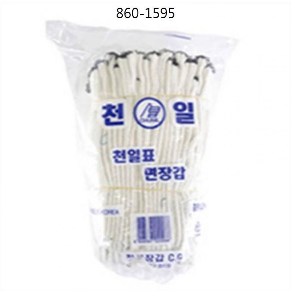 천일글러브 목장갑 35g (남색) 860-1595 (300개)