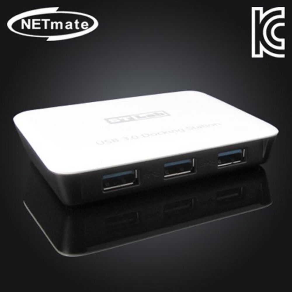 넷메이트 USB3.0 허브 기가비트 랜카드