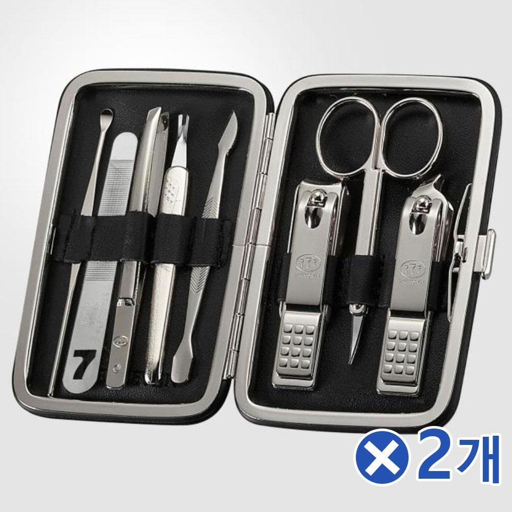 고급 네일케어 인조가죽 손톱깎이세트-블랙x2개