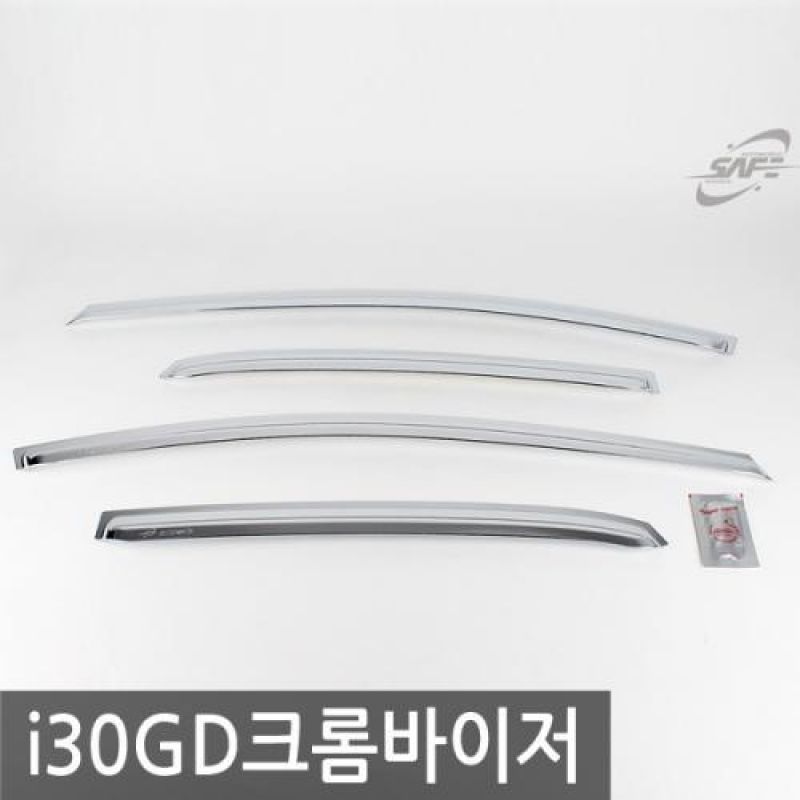 i30 GD (11년_16년) 크롬윈도우바이저 4pcs 차량용 썬바이저 도어바이저
