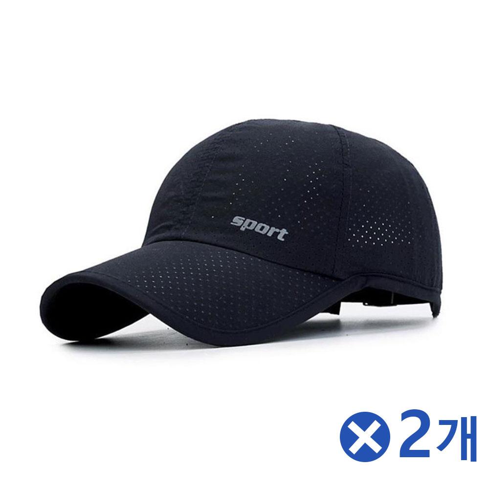 촘촘한 워크업 매쉬 스포츠 등산모자-네이비x2개 볼캡