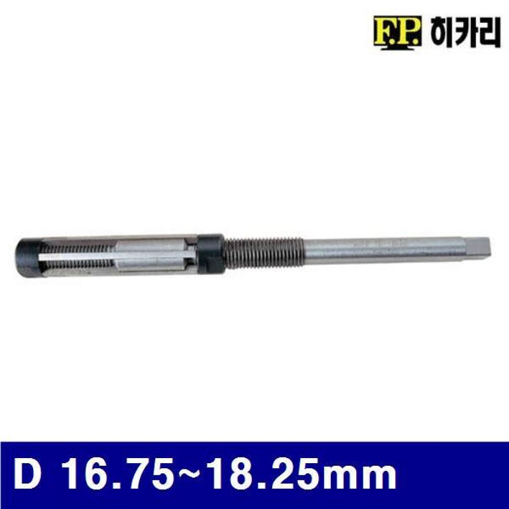 (반품불가)히카리 3400052 조정리머 D 16.75-18.25mm  (1EA)