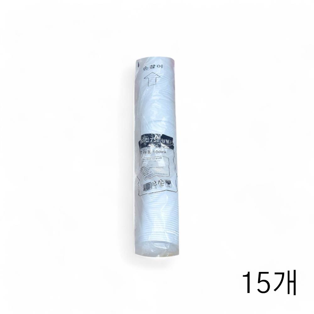 다용도 일회용기3호 대 75파이 100입 X 15개 배달 포장 음식점포장 식당소스용기