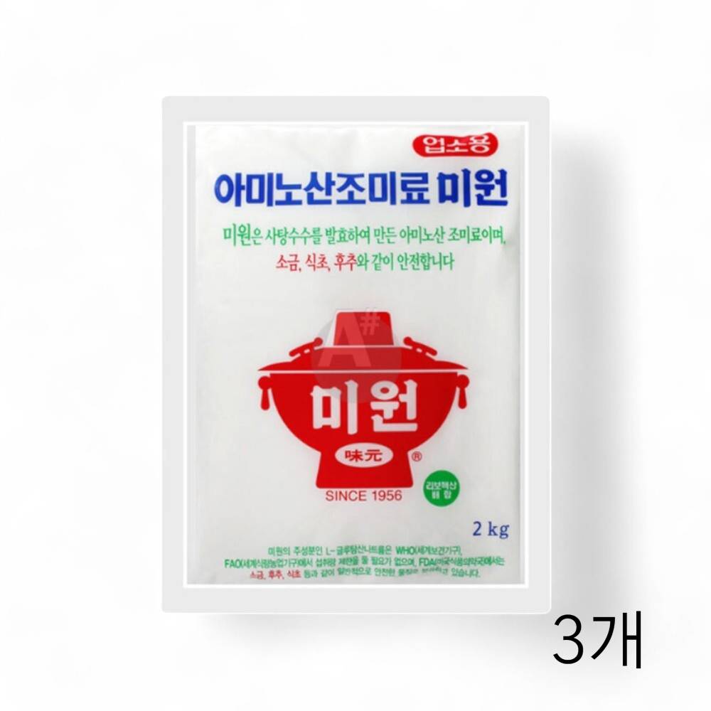 대상 감칠맛 미원 L-글루타민산나트륨 발효조미료 2kg X 3개 식당용조미료 업소용조미료