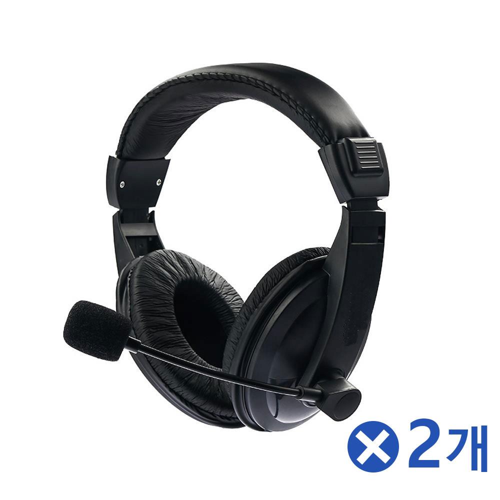 다이나믹 사운드 보이스 게이밍 헤드셋x2개 헤드폰