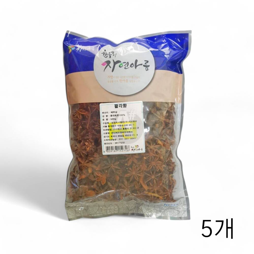 한진에프엔비 한우리 자연아름 팔각 500g X 5개 중식당 업소용 식당용식자재 향신료
