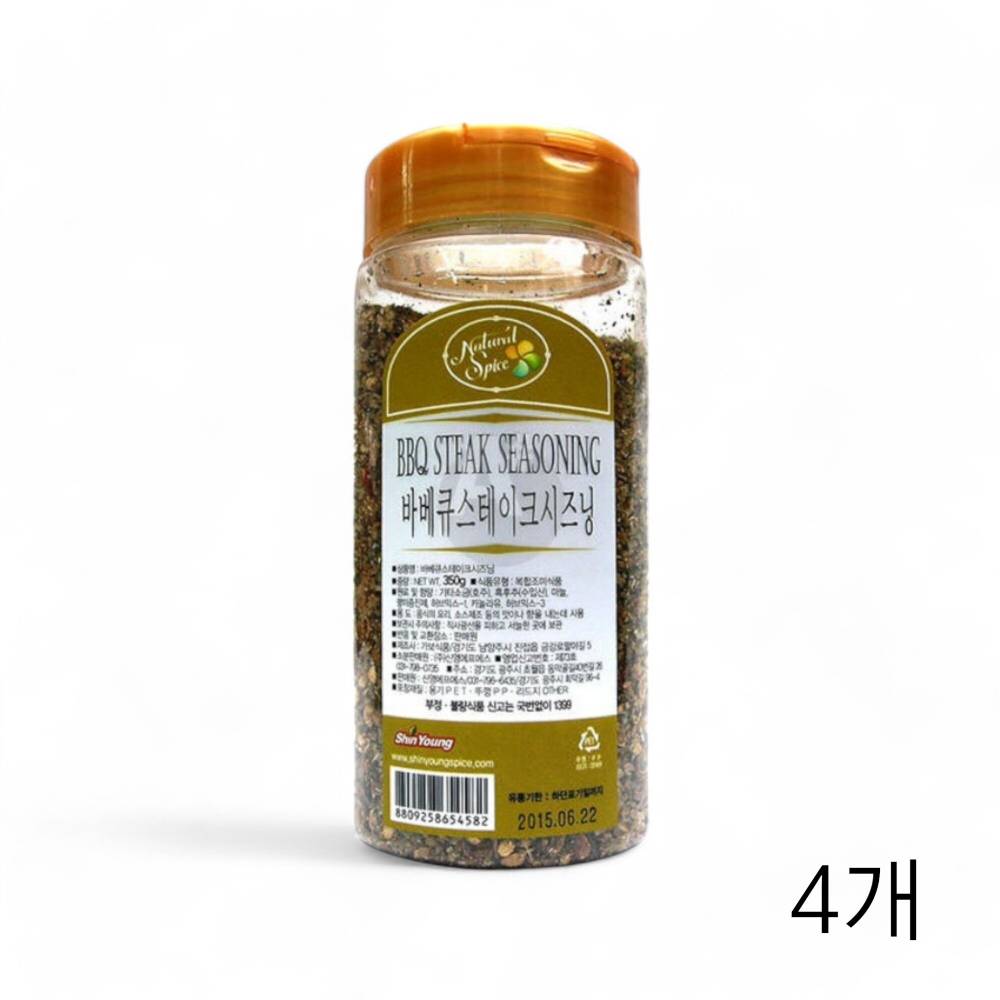 신영에프에스 BBQ 바베큐 스테이크소금 양꼬치시즈닝 350g X 4개 캠핑요리 고기양념