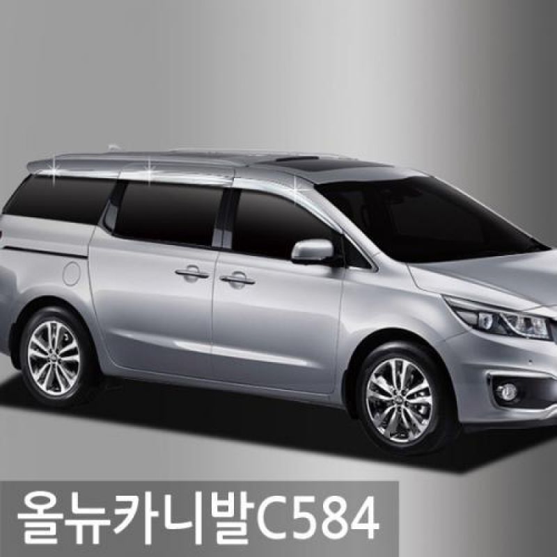 올뉴카니발(14년_현재) 크롬도어바이저 6PCS 차량용 썬바이저 윈도우바이저