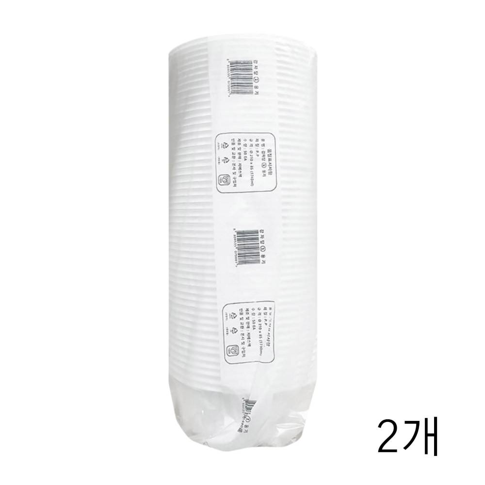 지에스팩 일회용 감자탕용기 1번 210X85mm 50입 X 2개 업소용 마라탕 포장그릇