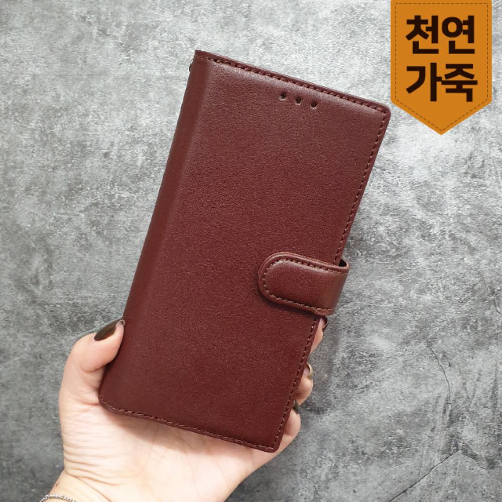 A30 A40 A50 A90 선물 지갑 가죽 폰케이스 DC2123