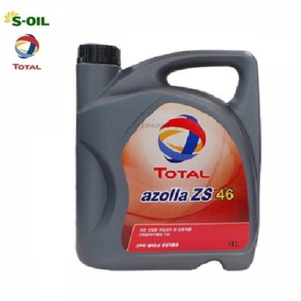Total AZOLLA ZS 46 4L 4개 1박스 유압유