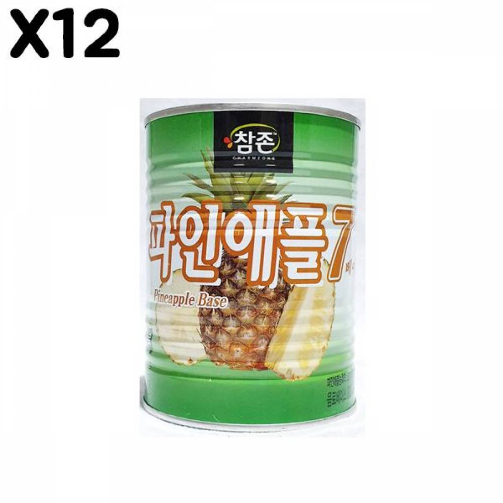 FK 파일애플7베이스(참존 835ml)X12