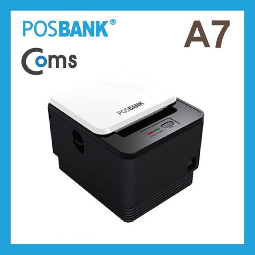 포스뱅크 영수증프린터 A7/POS 프린터/감열지/컴퓨터 주변기기