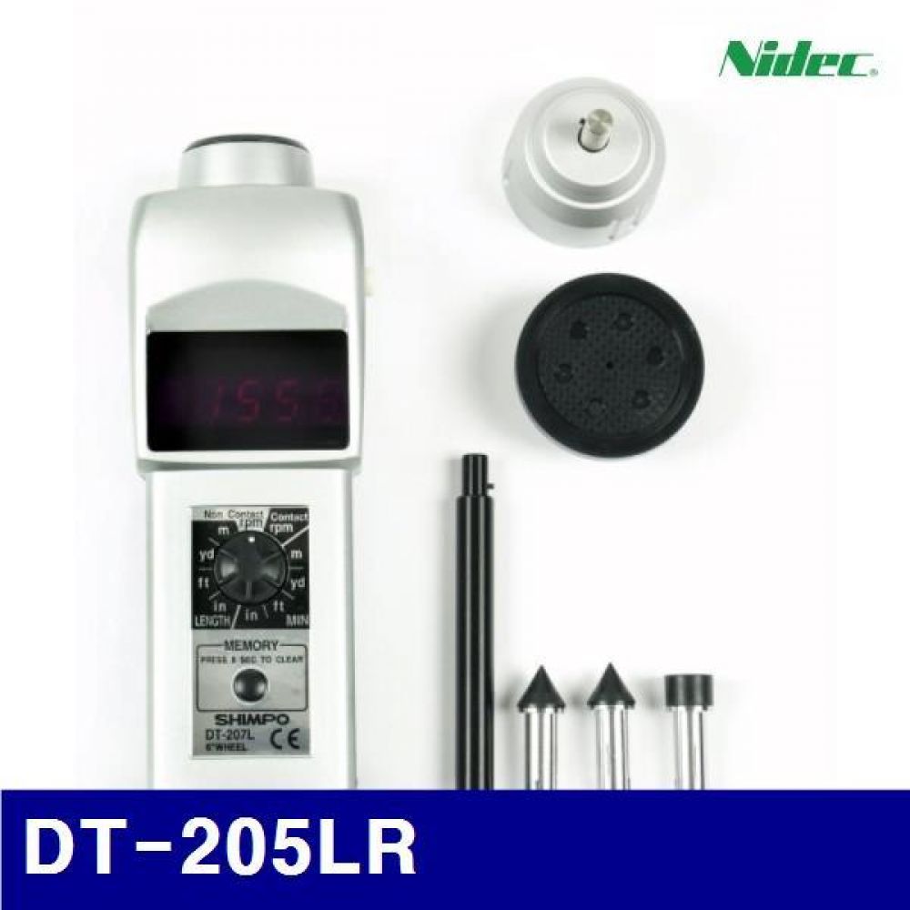Nidec 144-0169 회전계 디지털 접촉 비접촉겸용 DT-205LR (1EA)
