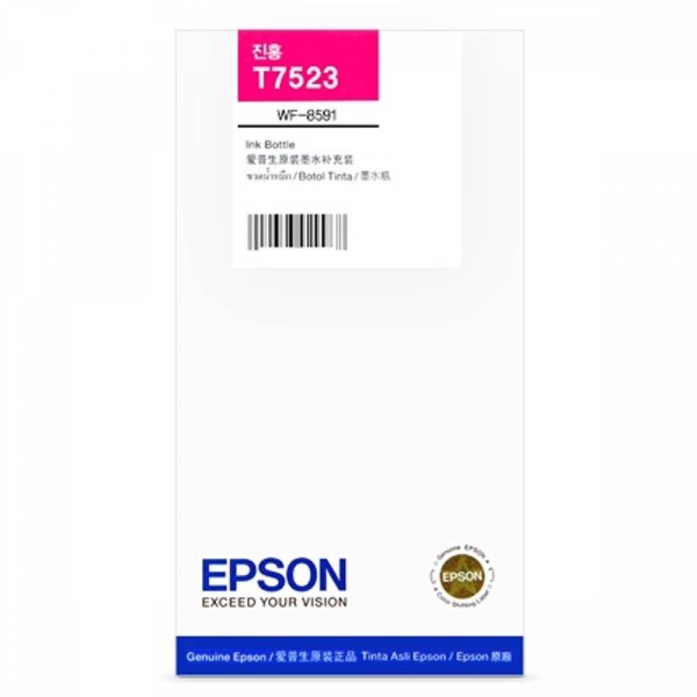 엡손 잉크 T752370 적색 7K