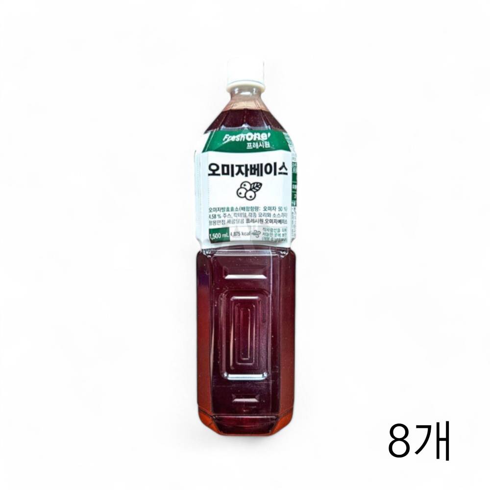 프레시원 오미자베이스 5배희석 1.5L X 8개 카페재료 오미자원액 희석음료 에이드