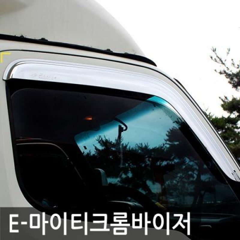 E마이티 (04년_15년) 크롬윈도우바이저 2pcs 차량용 썬바이저 도어바이저