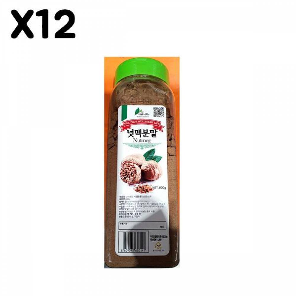 FK 넛맥분말(이슬 400g)X12