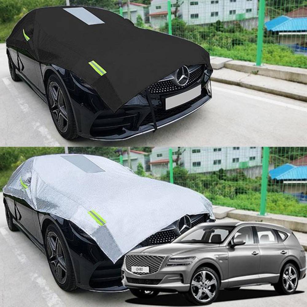 GV80 자동차커버 반커버 성에방지 커버