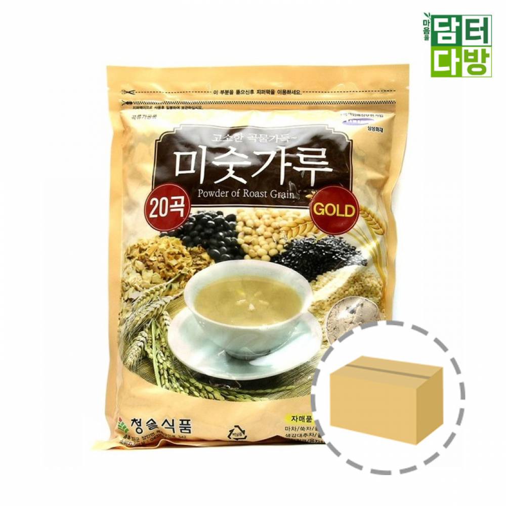 청솔 20곡 미숫가루 1kg 1BOX (10개입)
