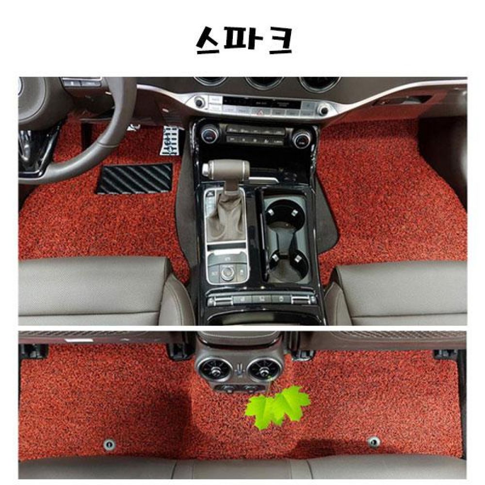 스파크 전좌석 코일매트 1열/2열 자동차매트