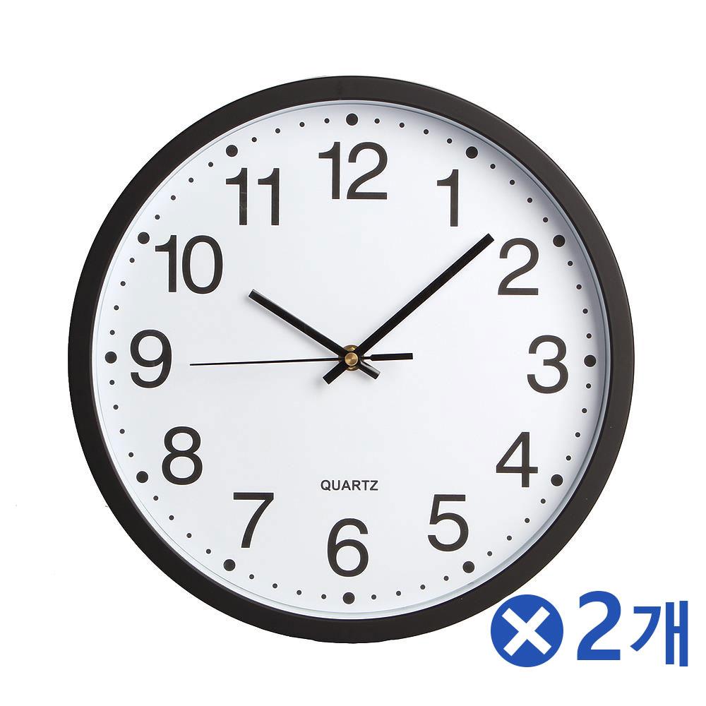 모던 베이직 무소음 벽시계-색상랜덤x2개 거실벽시계