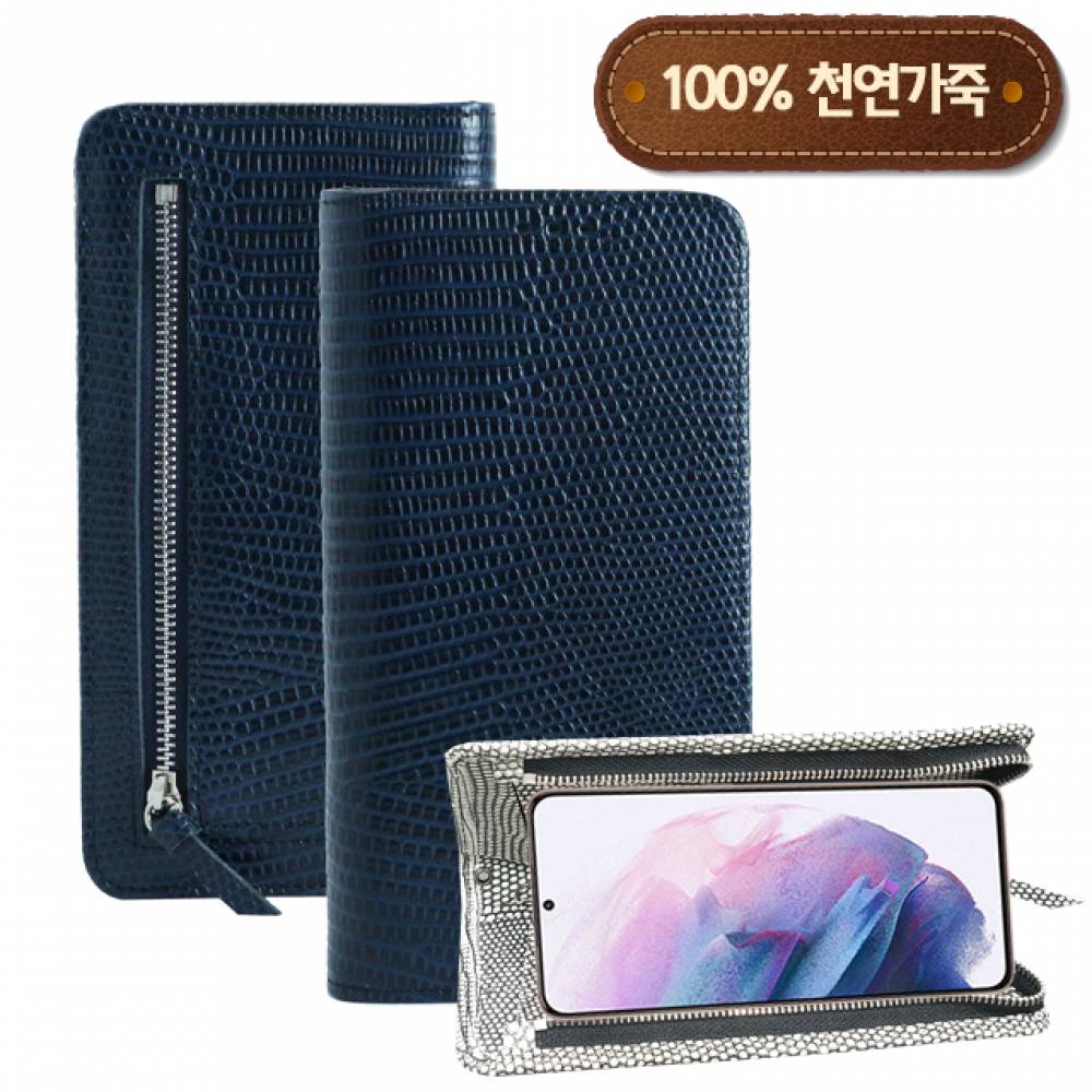 S23 플러스 울트라 S22 S21 S20 가죽 폰케이스 RF3011